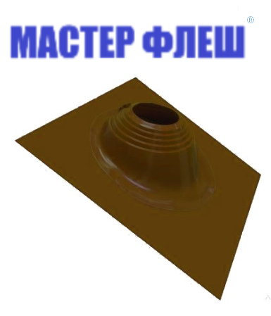 Манжета кровельная  угловая "Мастер Флеш" № 2 PRO (180-280) СИЛИКОН коричневая окрашенная (8017) фото 1