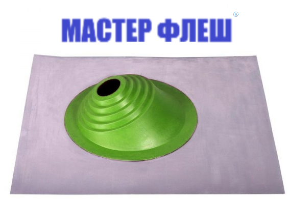 Манжета кровельная угловая "Мастер Флеш" № 1 (75-200) СИЛИКОН зеленая фото 1