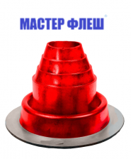 Манжета кровельная прямая "Мастер Флеш" № 2 (45-75) СИЛИКОН красная фото 1
