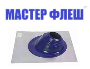 Манжета кровельная угловая "Мастер Флеш" № 2 (180-280) СИЛИКОН синяя фото 1