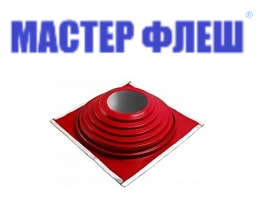 Манжета кровельная комби "Мастер Флеш" № 11 (585-1000) EPDMп красная фото 1