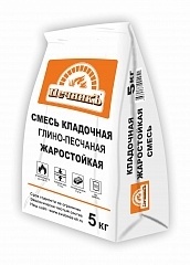 Смесь кладочная глино-песчаная жаростойкая 5,0 кг фото 1