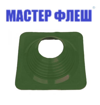 Манжета кровельная комби "Мастер Флеш" № 8 (175-330) EPDMп зеленая фото 1