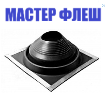 Манжета кровельная комби "Мастер Флеш" № 8 (175-330) EPDMп черная фото 1