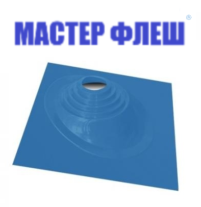 Манжета кровельная  угловая "Мастер Флеш" PRO № 1 (75-200) СИЛИКОН синяя окрашенная (5005) фото 1