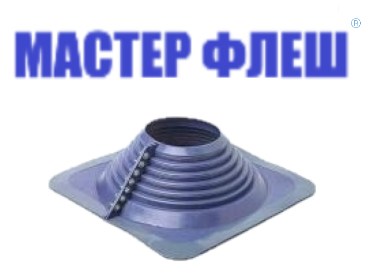 Манжета кровельная разрезная "Мастер Флеш" № 8 (175-330) EPDM синяя фото 1