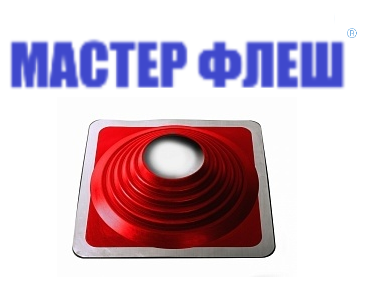 Манжета кровельная прямая "Мастер Флеш" № 9 (254-502) СИЛИКОН красная фото 1