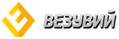 Визувий